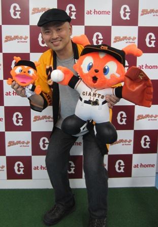 長嶋茂雄さんと松井秀喜さんの「国民栄誉賞ダブル受賞記念展示」を観