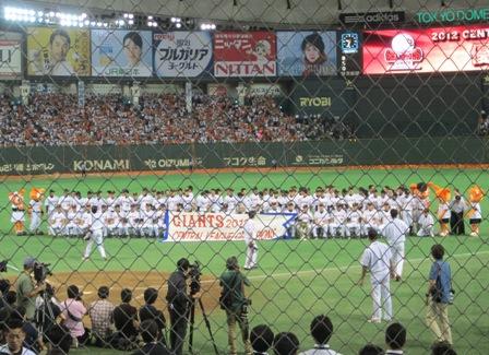 巨人軍・原辰徳監督の胴上げを目の前で見て来ました (小暮BLOG)