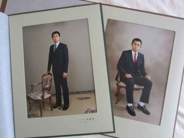 32年前の「成人の日」に、地元の写真館で撮影して頂いた写真を本邦初公開させて頂きます(笑)